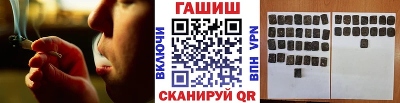 сколько стоит  Белово  ГАШ Изолятор 