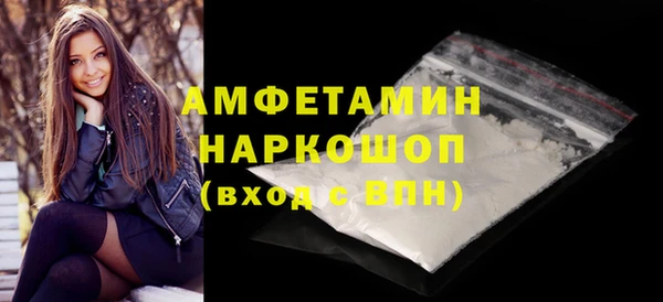 кокаин перу Армянск