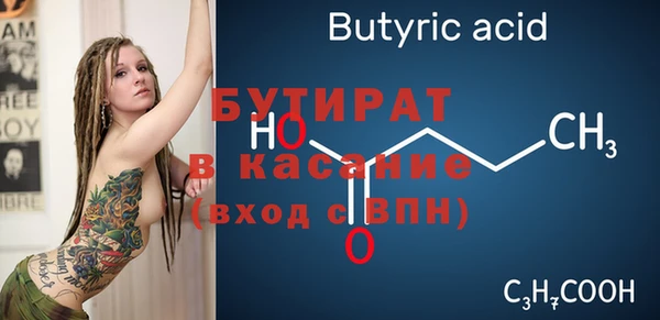 кокаин перу Армянск