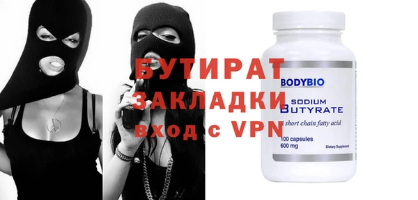 каннабис Аркадак