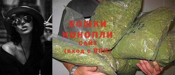 кокаин Арсеньев