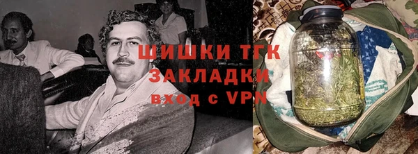кокаин Арсеньев