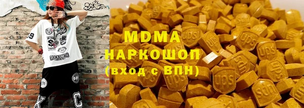 каннабис Аркадак