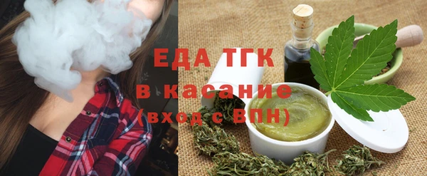 каннабис Аркадак
