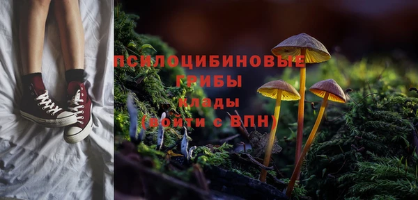 кокаин перу Армянск