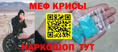 COCAINE Вышний Волочёк