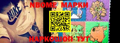 мдма Вязники