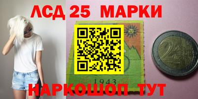 COCAINE Вышний Волочёк