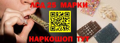 COCAINE Вязьма
