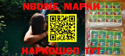 мдма Вязники