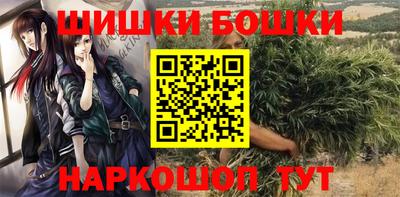 COCAINE Вышний Волочёк