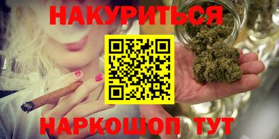 COCAINE Вязьма