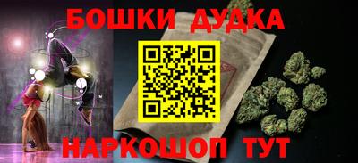 COCAINE Вязьма
