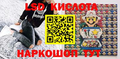 мдма Вязники