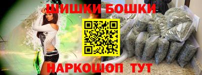 мдма Вязники