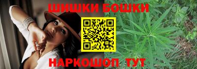 COCAINE Вышний Волочёк