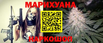 COCAINE Вышний Волочёк