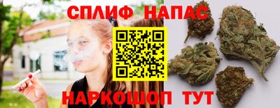 мдма Вязники