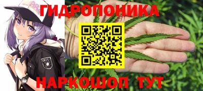 мдма Вязники