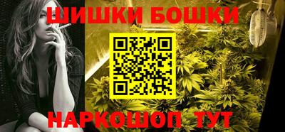 мдма Вязники