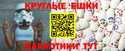 COCAINE Вышний Волочёк
