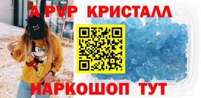 COCAINE Вязьма