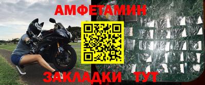 COCAINE Вязьма