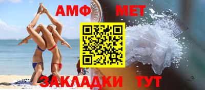 мдма Вязники