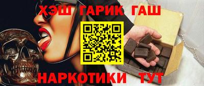 COCAINE Вышний Волочёк
