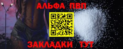 мдма Вязники