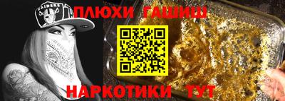 COCAINE Вязьма