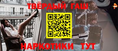 мдма Вязники