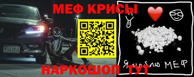 COCAINE Вышний Волочёк