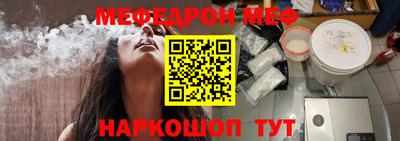 COCAINE Вышний Волочёк