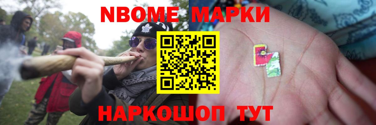 Белово  ЛСД экстази кислота  hydra рабочий сайт  Вход с VPN 