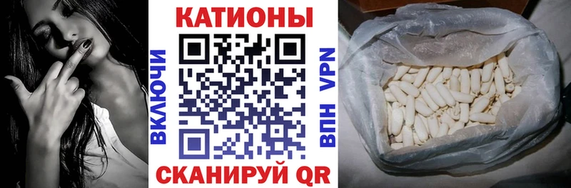 МЯУ-МЯУ mephedrone  даркнет сайт  Белово 