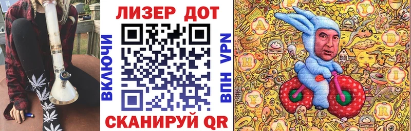Марки N-bome 1,8мг  Белово 