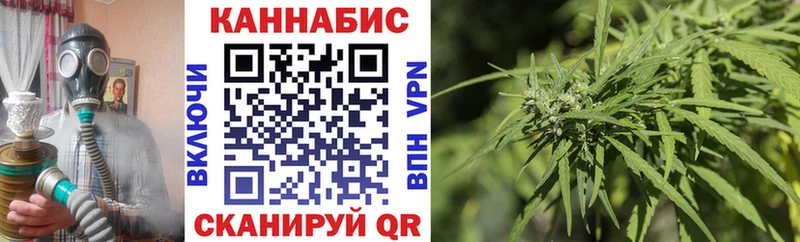 купить закладку  Белово  МАРИХУАНА THC 21% 